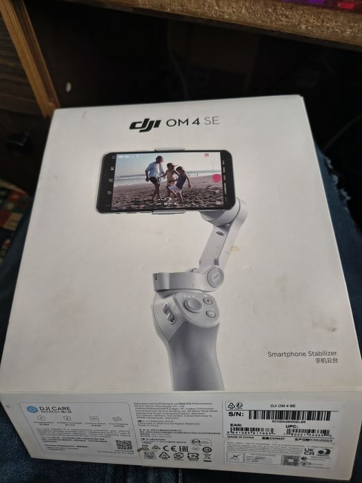 Sprzedam Dji om 4 se