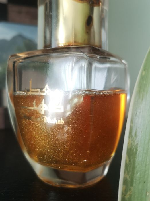 Junaid Perfumes Moattar Dhahab perfumy arabskie Dubaj niszowe gourmand