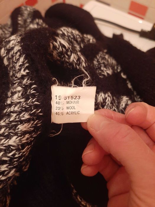 Кофта женская Ниссо боэки.