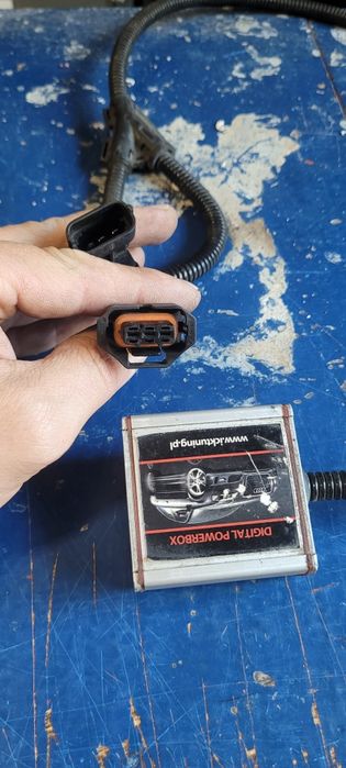 ICKSERVICE, POWERBOX, cyfrowy 1 kanałowy D-B01,