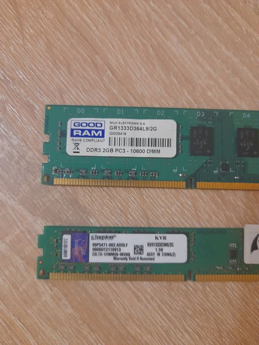Оперативна пам'ять DDR3  4gb