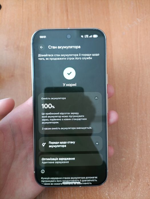 Продам Pixel 10 pro