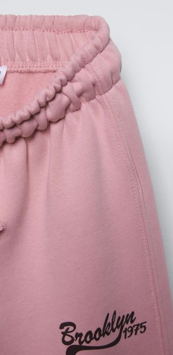 Спортивні штани для дівчинки Zara
