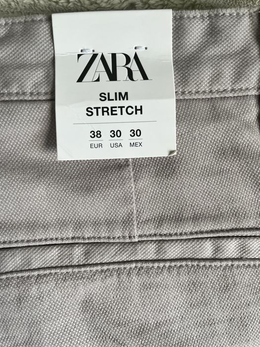 Штаны мужские ZARA