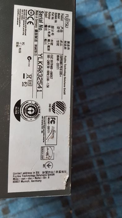 Системник fujitsu