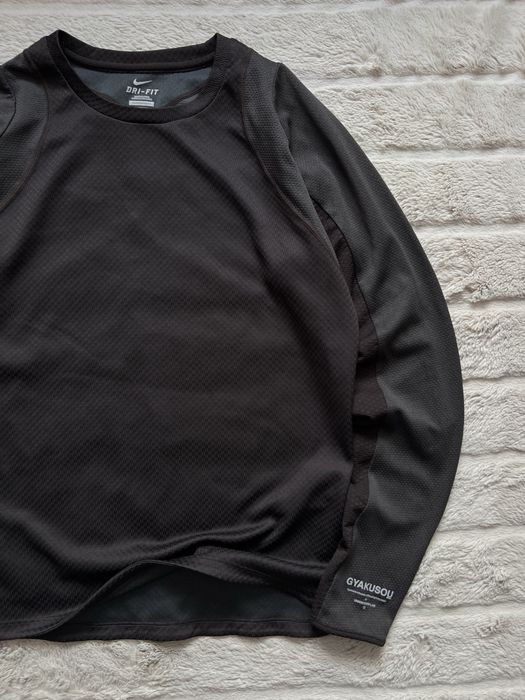 Nike Undercover Lab Gyakusou (M-L) Brown Japan Light Running long-slee