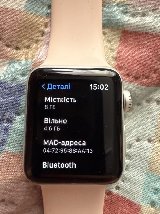Смарт-годинник apple watch series 3 38mm aluminum case