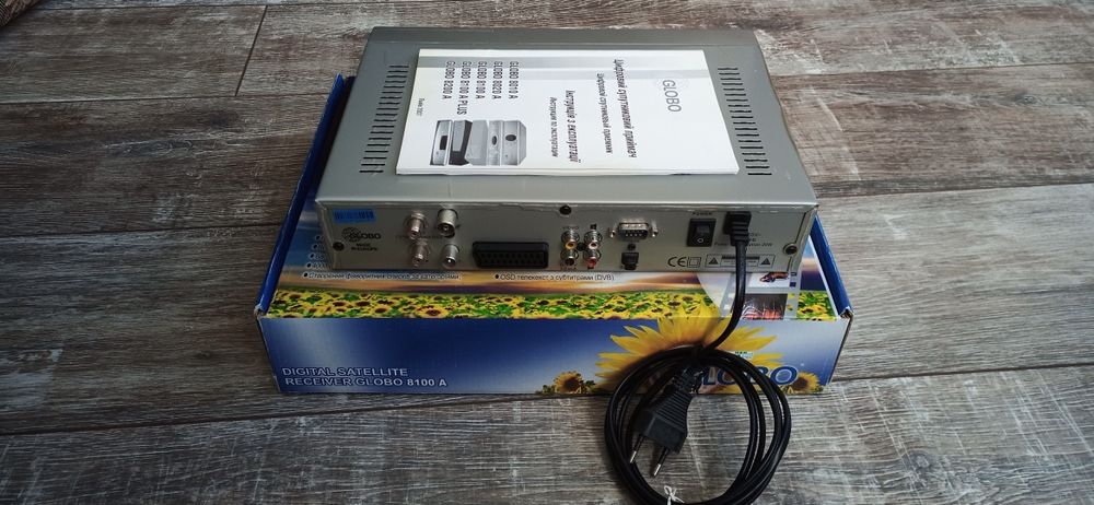 Цифровой спутниковый ресивер GLOBO