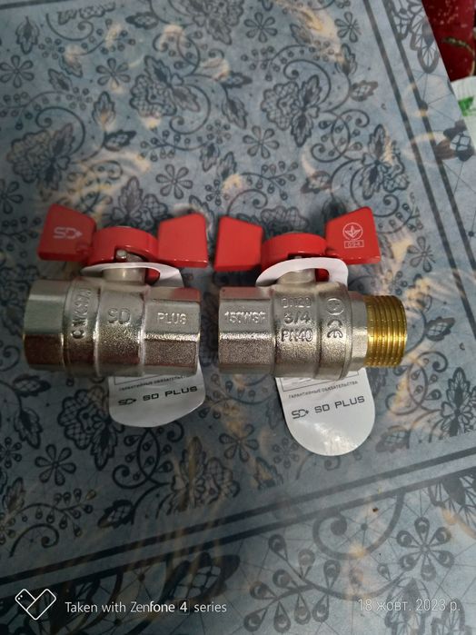 Продам шаровий кран на воду 3/4 дюйма