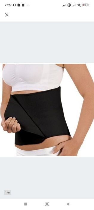 Pas ciążowy Carriwell L/XL