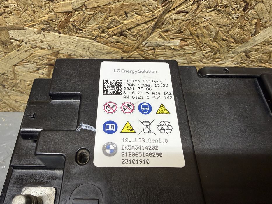 Аккумулятор BMW 3 G20, 5 G30, X3 G01, X5 G05 12V Li-Ion