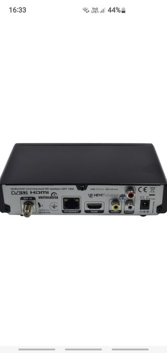 Спутниковый ресивер(тюнер) Viasat Strong SRT 7602 оператора ТВ Виасат