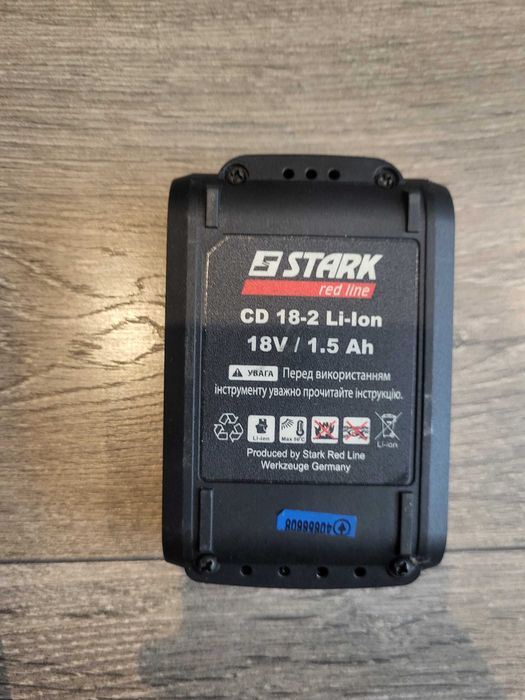 Шурупокрут Stark CD18-2 Li Ion: 1 000 грн. - Електроінструмент Київ на Olx