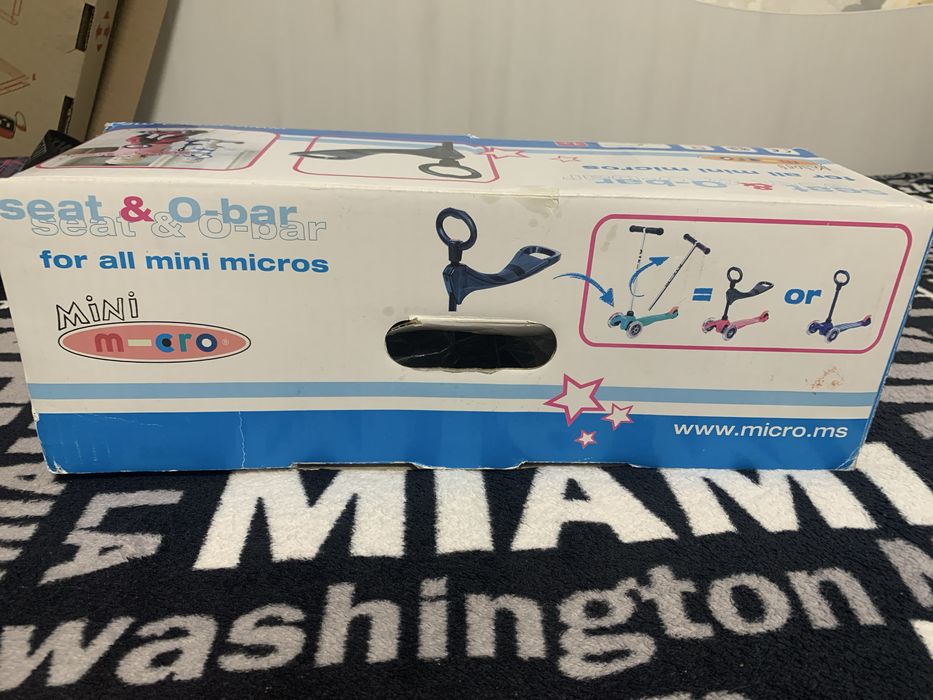 Micro сидушка для самоката