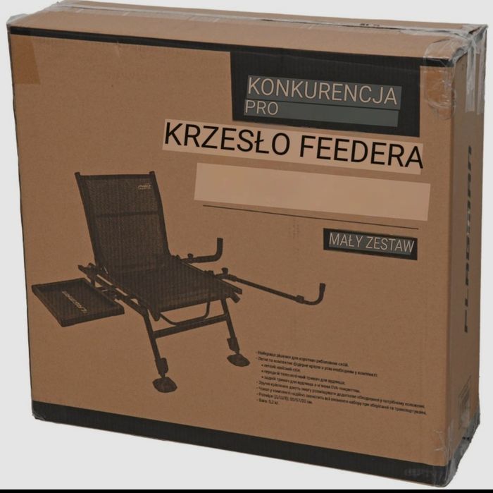Flagman Feeder Chair Pro Competition Small Set