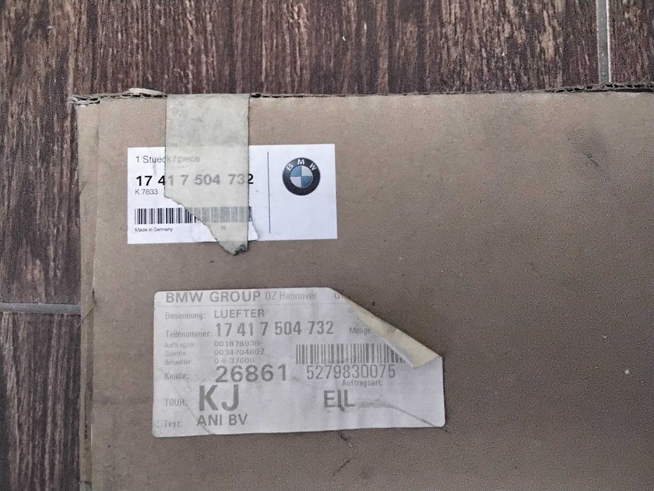 Крыльчатка вентилятора БМВ Х5