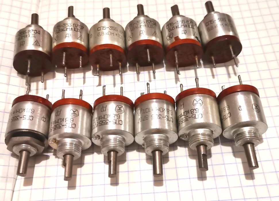 Резисторы сп5, пп2, ппб, спо