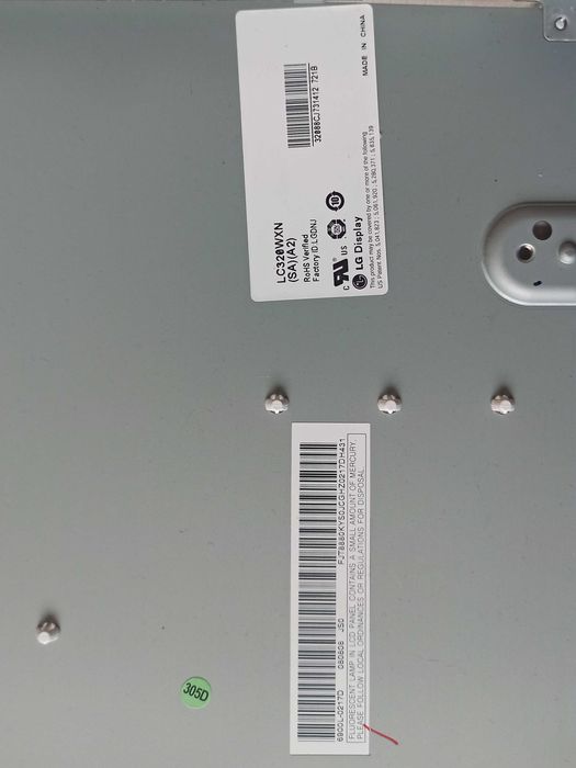 Матрица с подсветкой LC320WX6