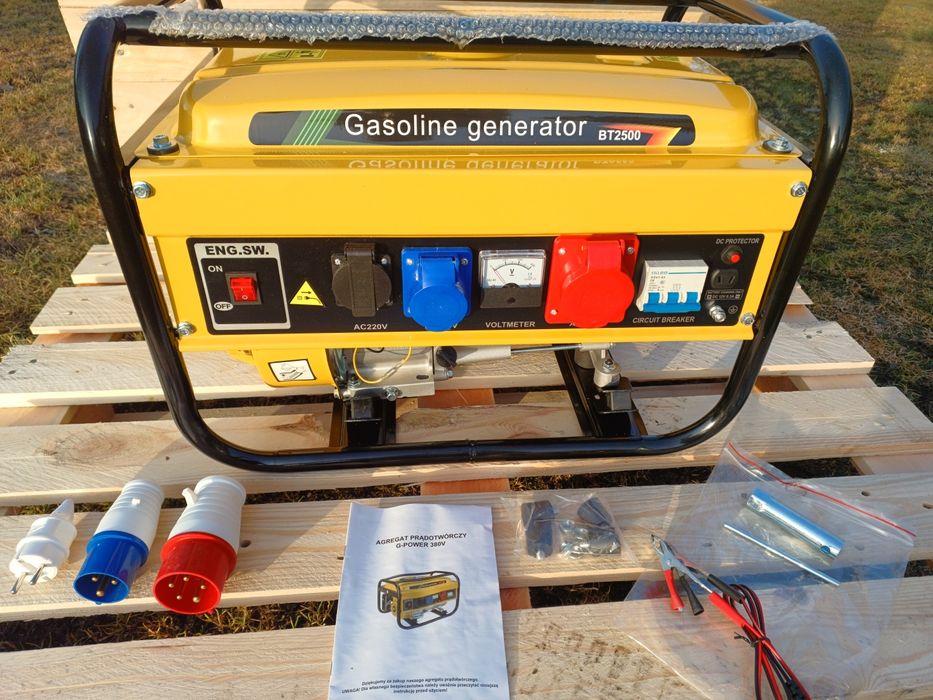Generator prądotwórczy 2500W nowy wysyłka