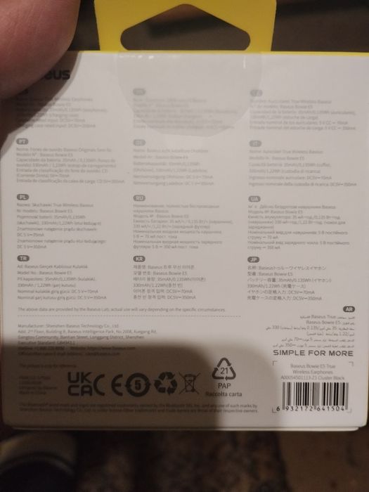 Беспроводные наушники Baseus Bowie Es TWS (новые,в коробке)