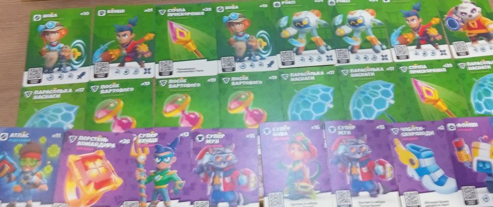 карты CHROMA legends