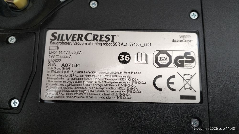 Роботпилосос SilverCrest SSR AL1