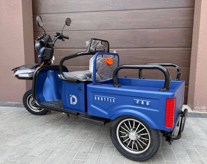 НОВИЙ Електротрицикл IDemo Trinity Shuttle 2.0 PRO 1500W