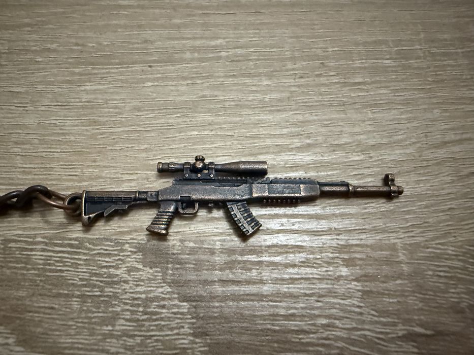 Брелок на ключі бронза