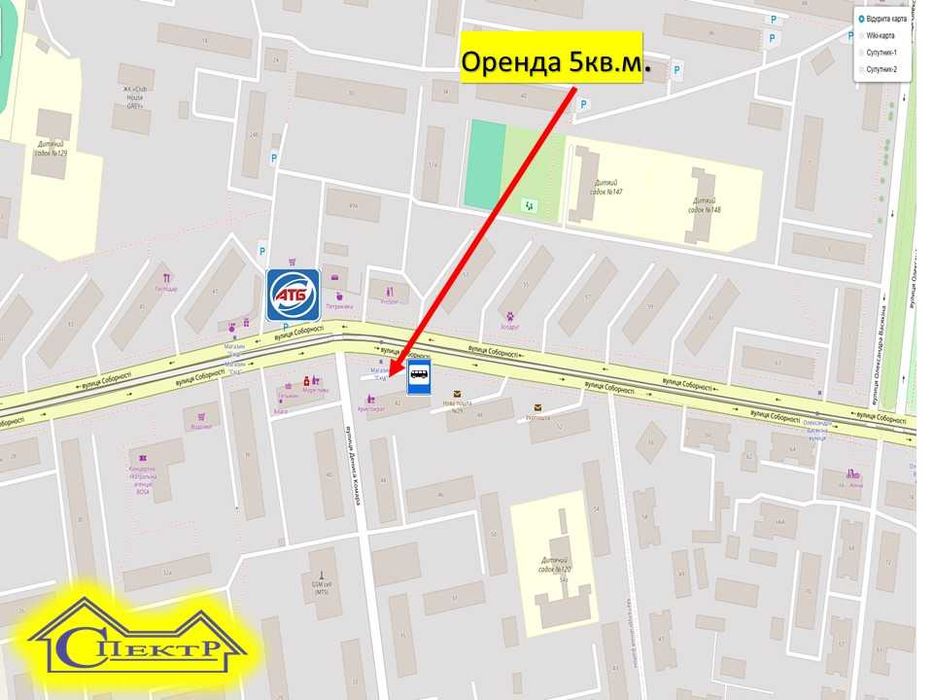 павільйон 5 кв.м. Зупинка схід вулиця Соборності