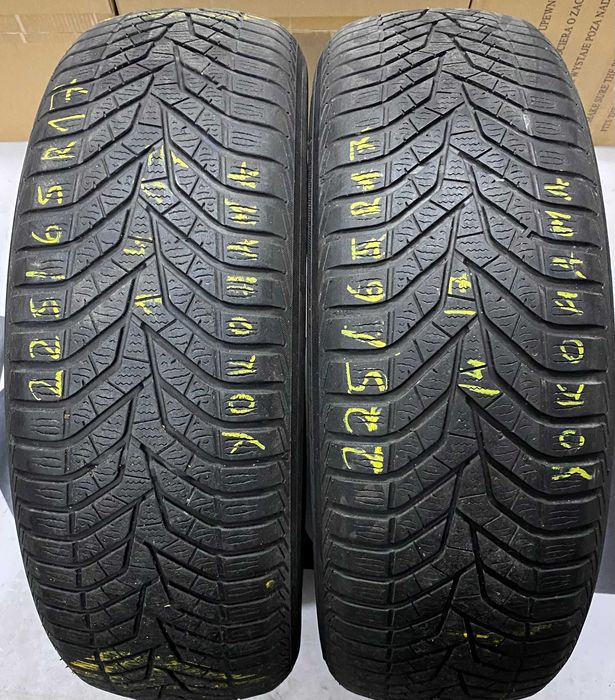 225/65R17 Yokohama