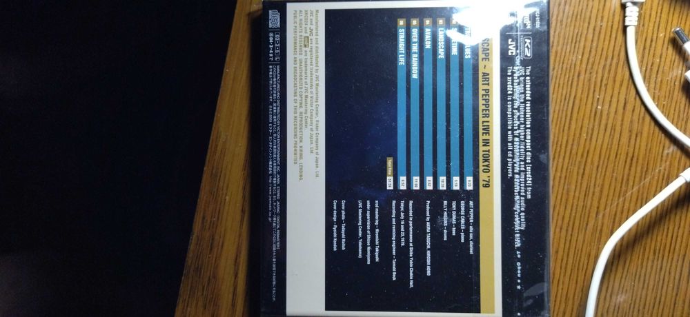 Продам xrcd24 Art Pepper Landscape