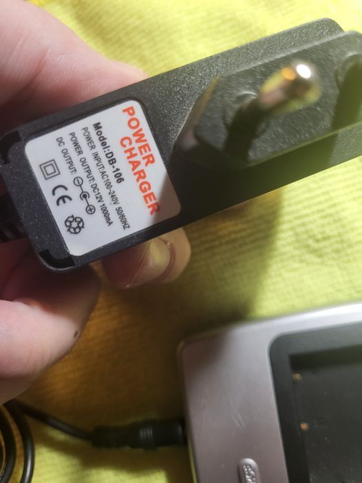 Ładowarka MC-NP95 DC-USB do akumulatorów NP-95