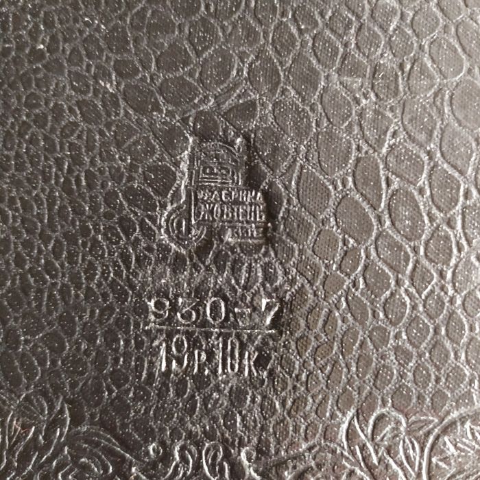 Фотоальбом СССР, 50-е года