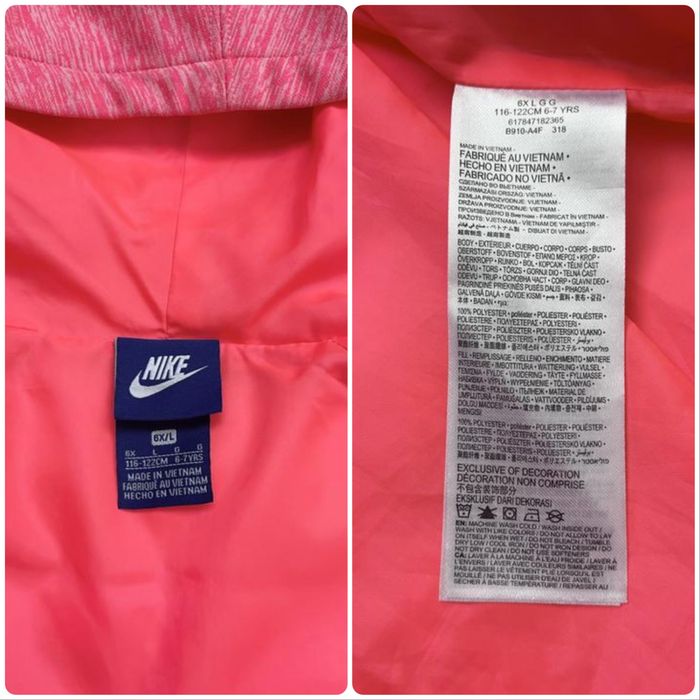 Курточка осінь/весна Nike на дівчинку 6/7 років