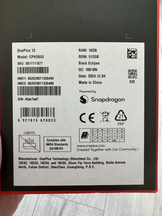OnePlus 13 Global EU CPH2653 16Gb 512Gb black на гарантії: 40 900 грн ...
