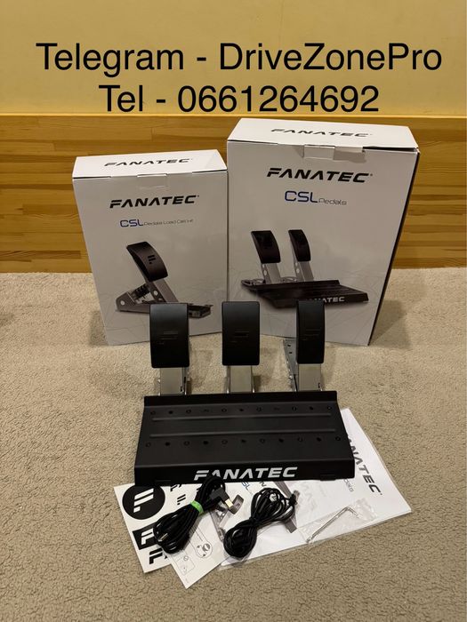 У наявності! Fanatec CSL Elite Pedals + Load Cell