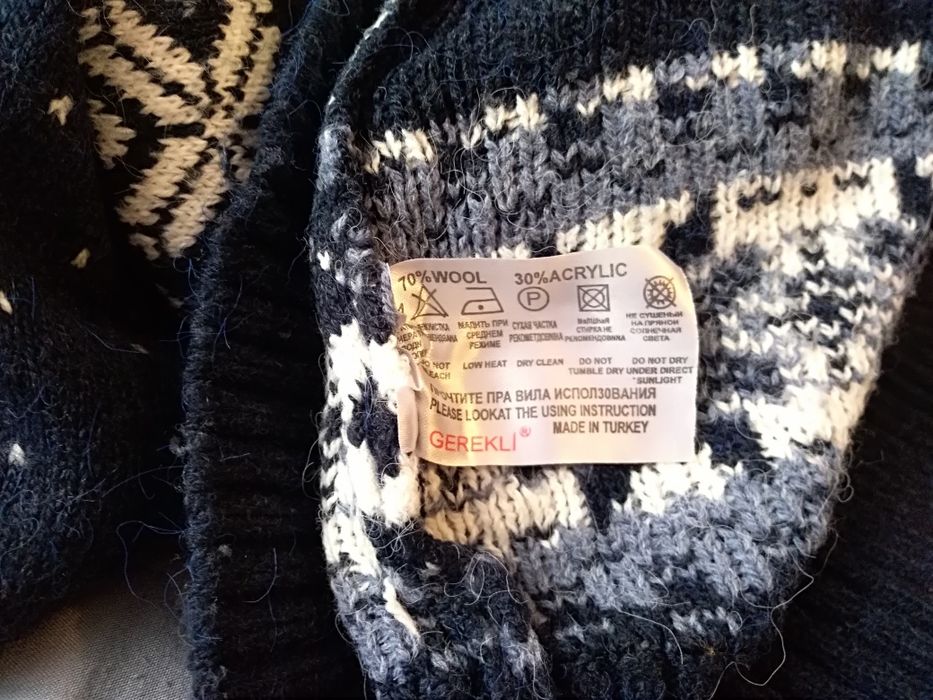 Свитер с рисунком