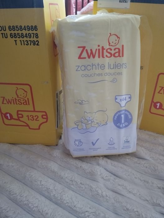 Підгузки польської якості 44 шт в упаковці 2-5кг