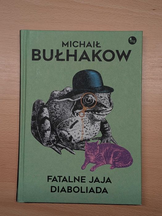 Fatalne jaja Diaboliada, Michał Bułhakow