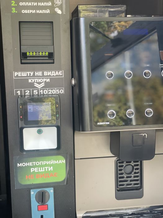 Кавʼярня вуличного формату Zernova