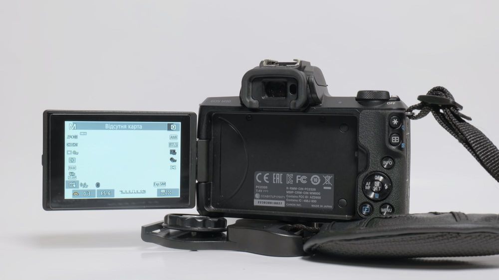 Canon EOS M50 + об’єктив 15–45mm