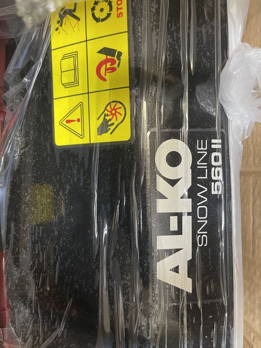Снегоуборочная машина Al-ko Alko Snowline 560 II