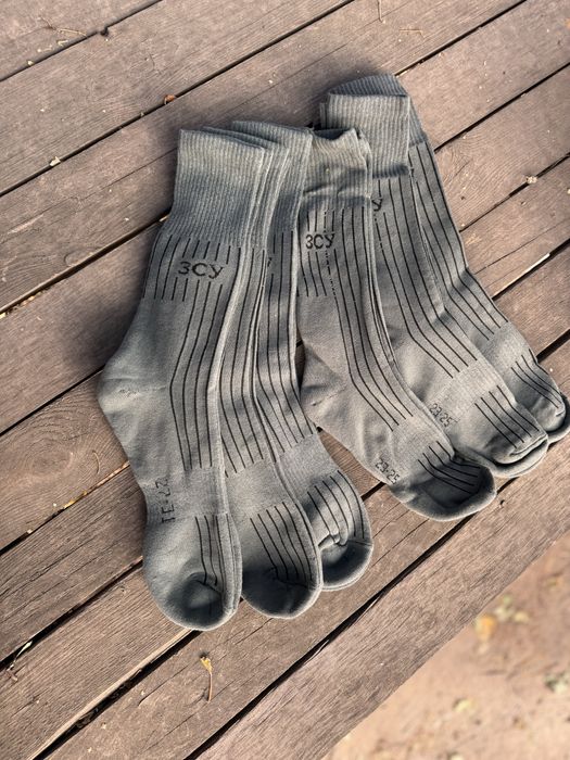 Шкарпетки такиичні ЗСУ