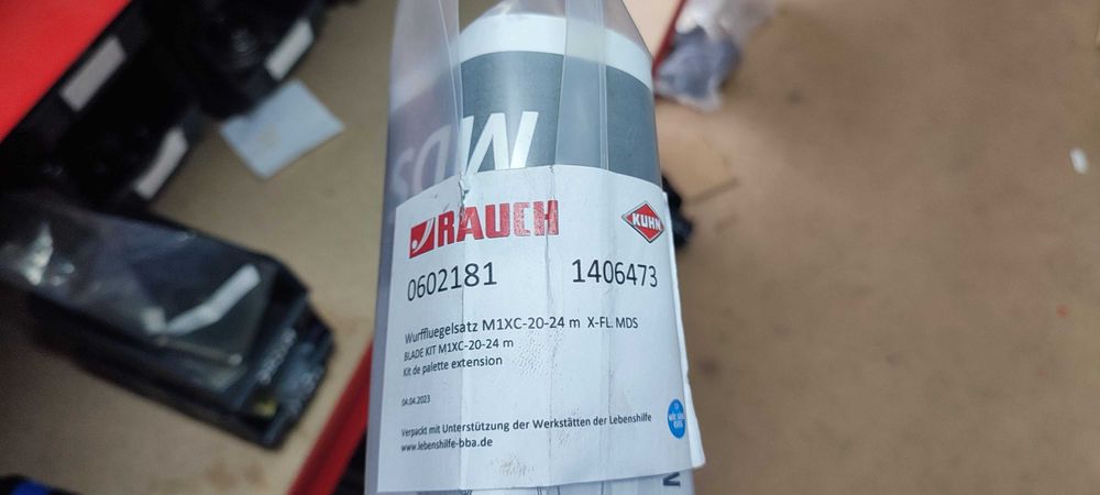 Комплект лопаток M1XC RAUCH 0602181, KUHN 1406473