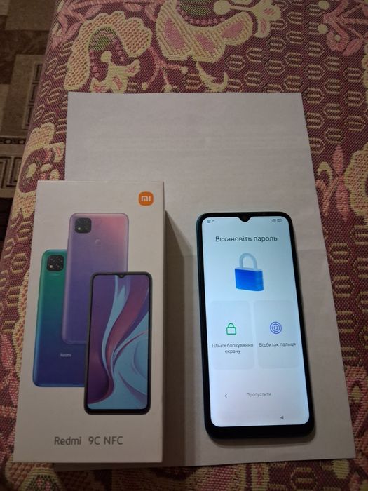 Смартфон Redmi 9c