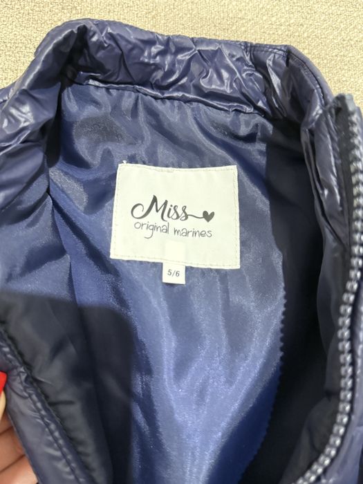 Жилетка original marines