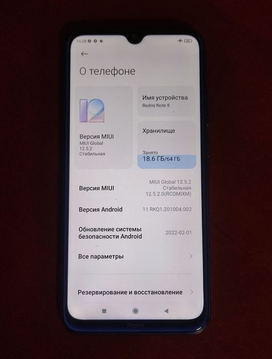 Android Redmi Note 8