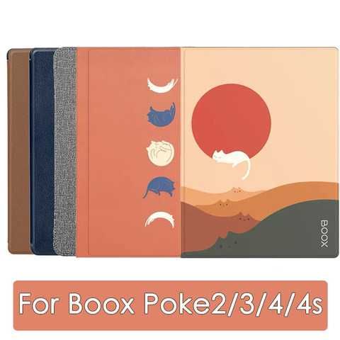 onyx boox poke 5 - купити електронні книги - Ціна на OLX.ua