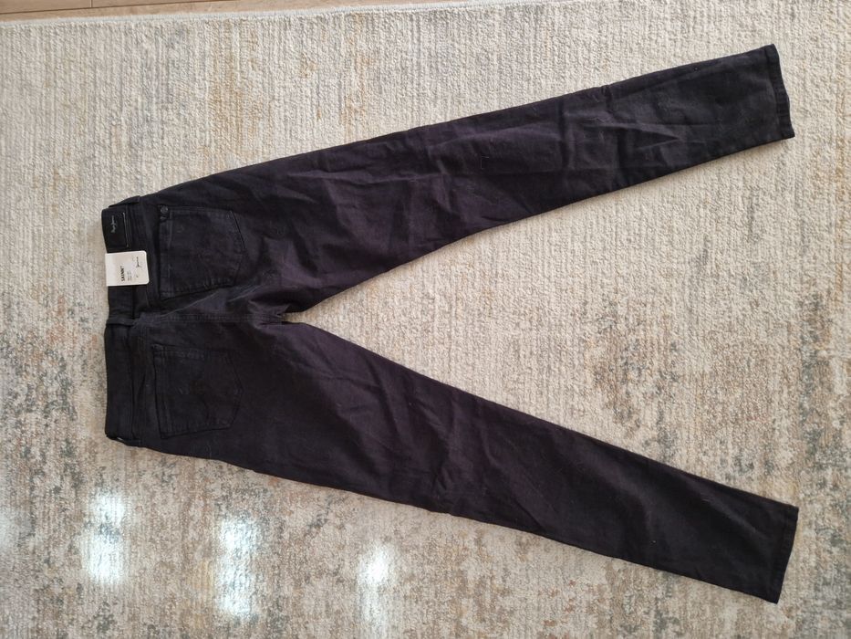 Spodnie Skinny Pepe Jeans