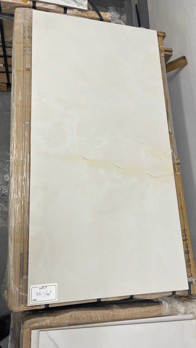 Płytka gresowa szkliwiona Onista Ivory POLER 60x120 G.1